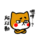 少女妙ちゃん（個別スタンプ：38）