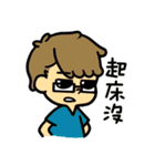 少女妙ちゃん（個別スタンプ：39）