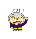 みんなのカイ君 また来たよ（個別スタンプ：7）