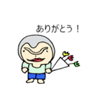 みんなのカイ君 また来たよ（個別スタンプ：8）