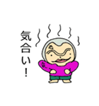 みんなのカイ君 また来たよ（個別スタンプ：10）