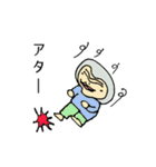 みんなのカイ君 また来たよ（個別スタンプ：13）