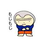 みんなのカイ君 また来たよ（個別スタンプ：17）