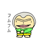みんなのカイ君 また来たよ（個別スタンプ：18）