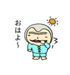 みんなのカイ君 また来たよ（個別スタンプ：24）