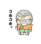みんなのカイ君 また来たよ（個別スタンプ：34）