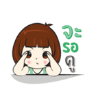 Nu Sai 4（個別スタンプ：10）