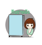 Nu Sai 4（個別スタンプ：13）