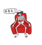 Dead Skull（個別スタンプ：14）