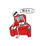 Dead Skull（個別スタンプ：15）