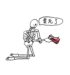 Dead Skull（個別スタンプ：20）