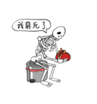 Dead Skull（個別スタンプ：21）