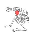 Dead Skull（個別スタンプ：26）