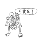 Dead Skull（個別スタンプ：34）