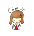 ベトナムガール（個別スタンプ：2）