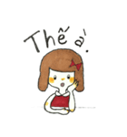 ベトナムガール（個別スタンプ：4）