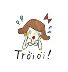 ベトナムガール（個別スタンプ：10）