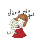 ベトナムガール（個別スタンプ：12）