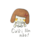 ベトナムガール（個別スタンプ：24）