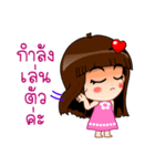 Rules of Girlfriend（個別スタンプ：35）