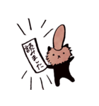 何かに目覚めたラッコ（個別スタンプ：21）