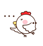 Smiling chickens 2（個別スタンプ：8）