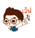 Onionz Boy（個別スタンプ：2）