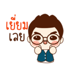 Onionz Boy（個別スタンプ：3）