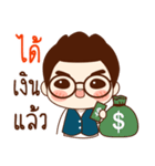Onionz Boy（個別スタンプ：7）