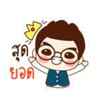 Onionz Boy（個別スタンプ：9）