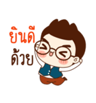 Onionz Boy（個別スタンプ：10）