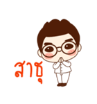 Onionz Boy（個別スタンプ：13）