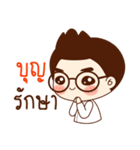 Onionz Boy（個別スタンプ：14）