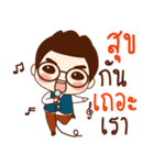 Onionz Boy（個別スタンプ：15）