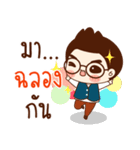 Onionz Boy（個別スタンプ：16）