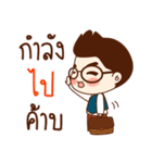 Onionz Boy（個別スタンプ：23）