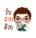 Onionz Boy（個別スタンプ：27）