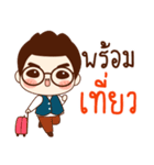 Onionz Boy（個別スタンプ：28）