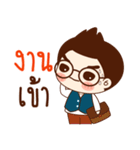 Onionz Boy（個別スタンプ：31）