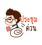 Onionz Boy（個別スタンプ：32）