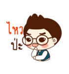 Onionz Boy（個別スタンプ：33）
