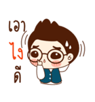Onionz Boy（個別スタンプ：34）