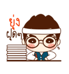 Onionz Boy（個別スタンプ：35）