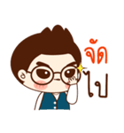 Onionz Boy（個別スタンプ：36）