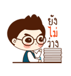 Onionz Boy（個別スタンプ：38）