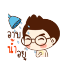 Onionz Boy（個別スタンプ：39）