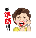 再就業は無限の人生を望みたい（個別スタンプ：10）