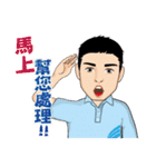 再就業は無限の人生を望みたい（個別スタンプ：27）