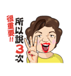 再就業は無限の人生を望みたい（個別スタンプ：28）