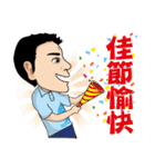 再就業は無限の人生を望みたい（個別スタンプ：31）